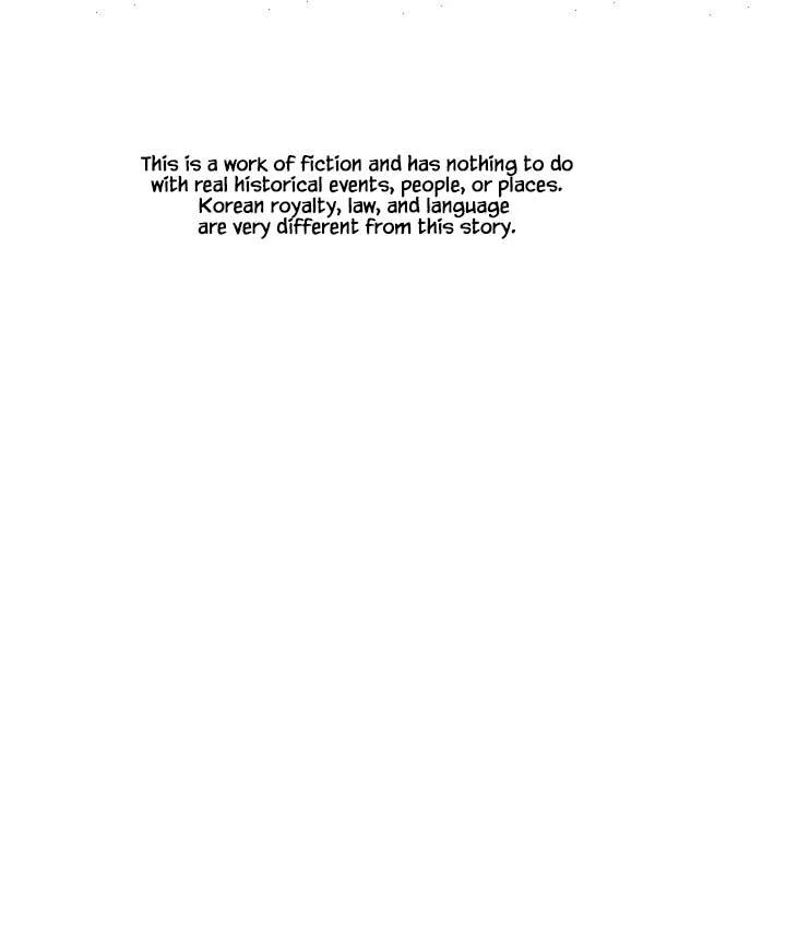Peony Elegy: Winter Chapter 17 – Page 1