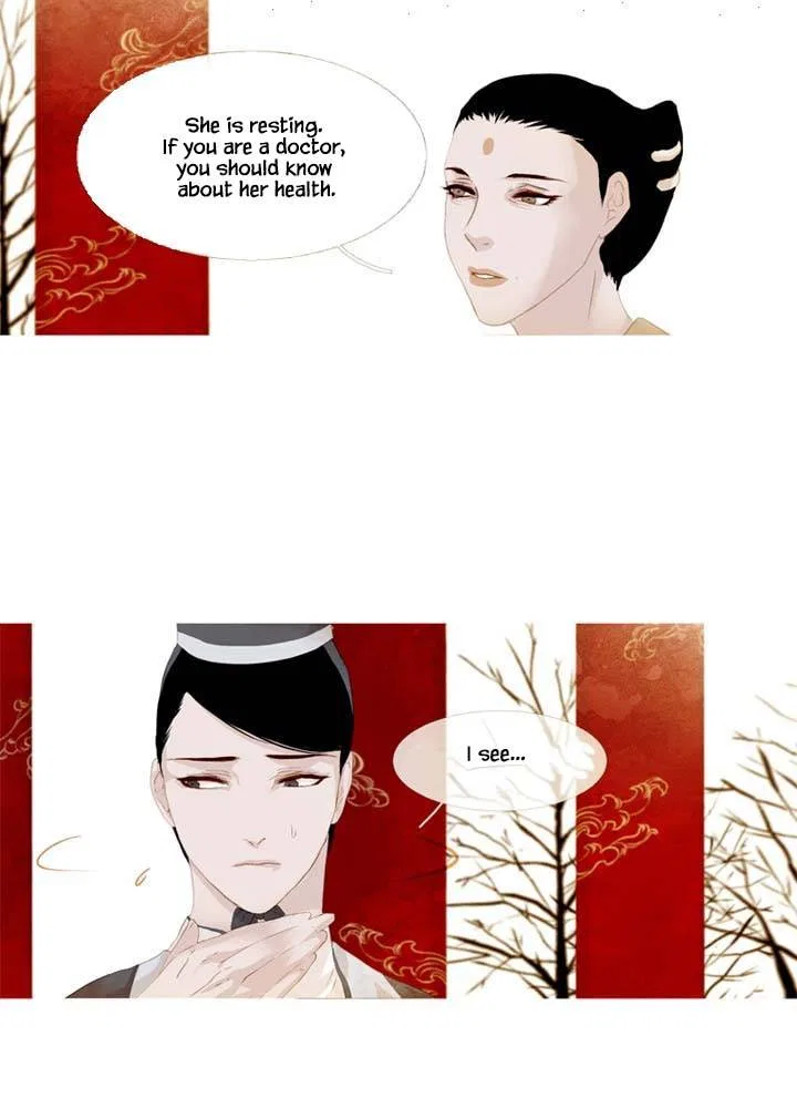 Peony Elegy: Winter Chapter 17 – Page 4