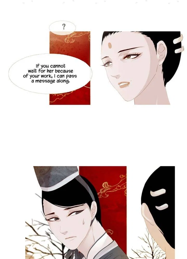 Peony Elegy: Winter Chapter 17 – Page 5