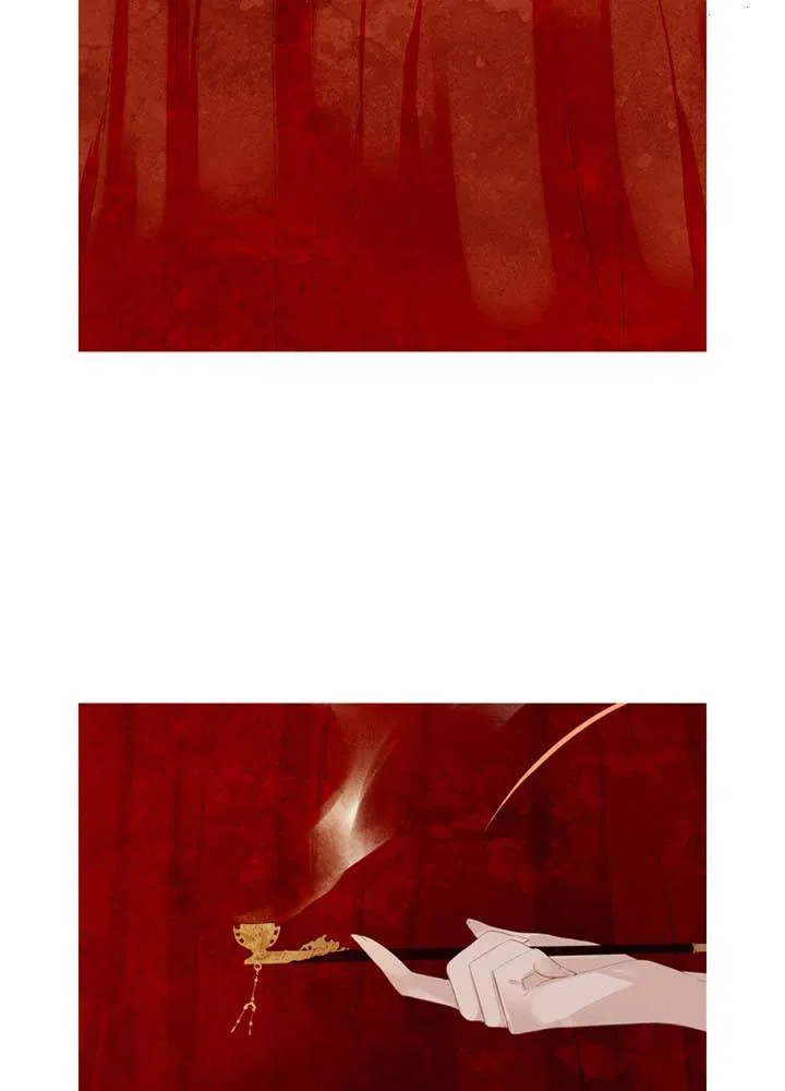 Peony Elegy: Winter Chapter 17 – Page 8