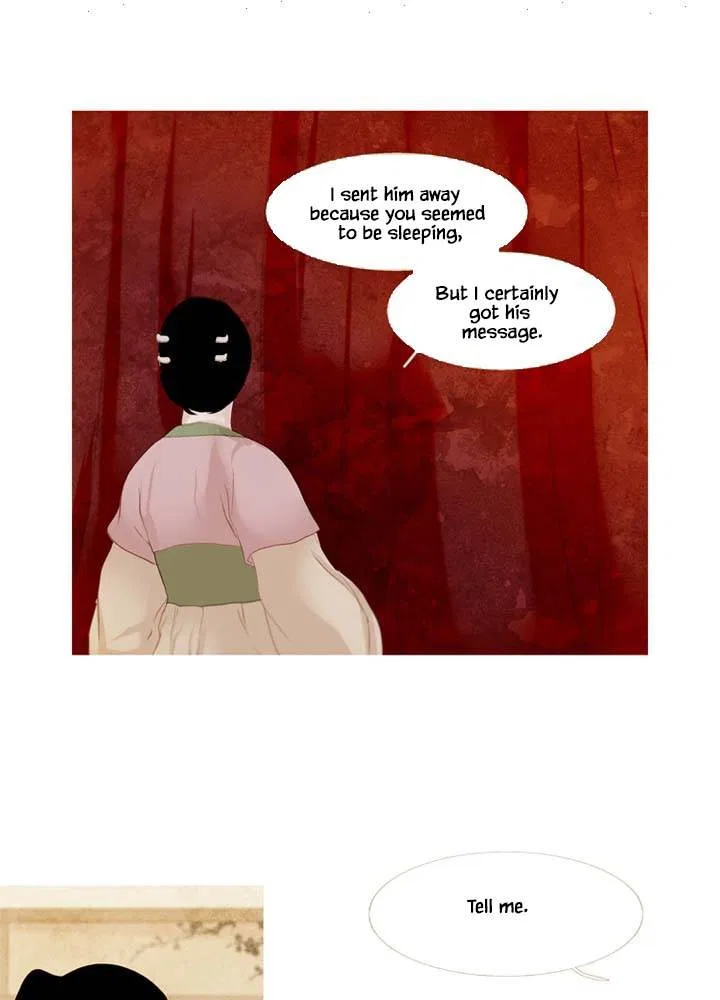 Peony Elegy: Winter Chapter 17 – Page 13