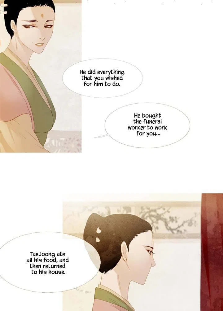 Peony Elegy: Winter Chapter 17 – Page 14