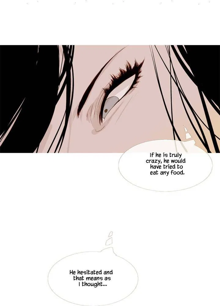 Peony Elegy: Winter Chapter 17 – Page 17
