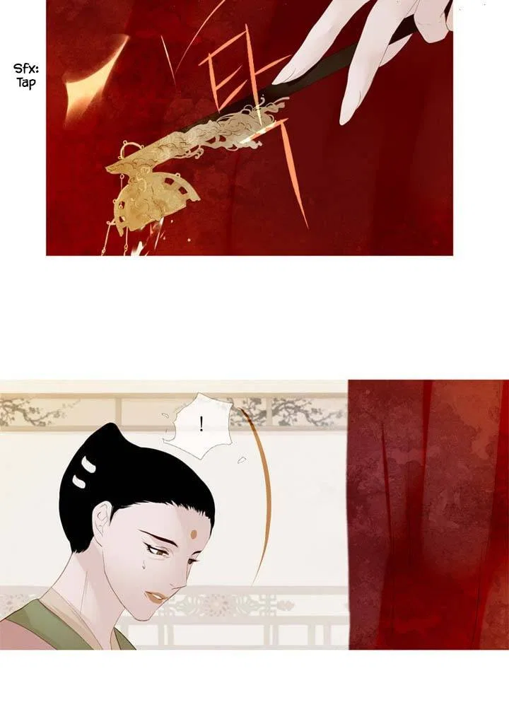 Peony Elegy: Winter Chapter 17 – Page 21