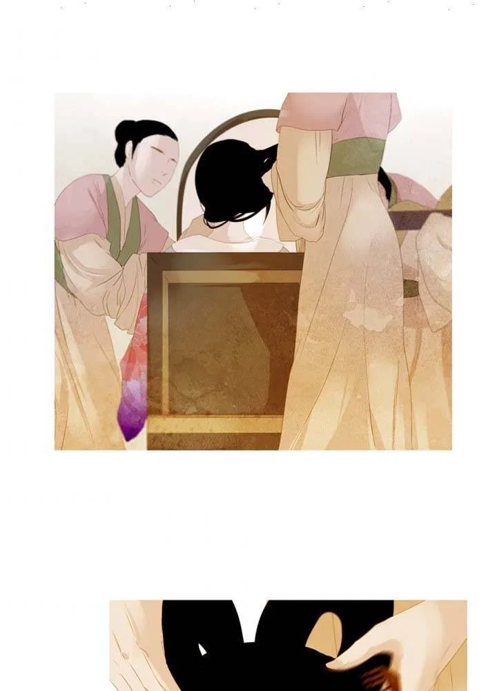 Peony Elegy: Winter Chapter 17 – Page 25