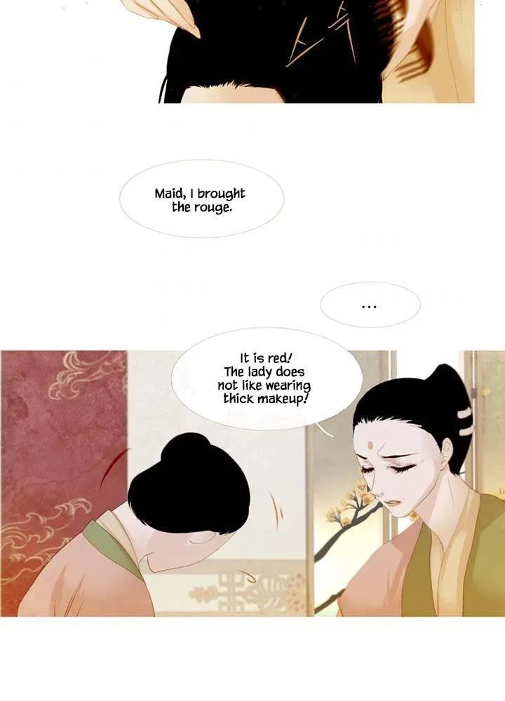 Peony Elegy: Winter Chapter 17 – Page 26