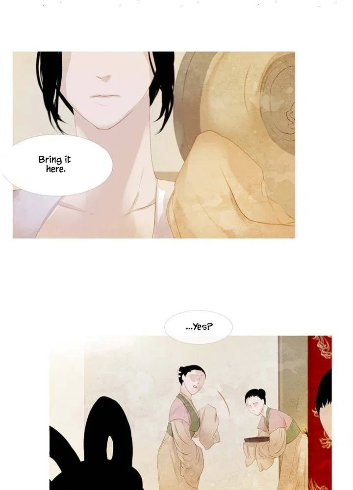 Peony Elegy: Winter Chapter 17 – Page 27