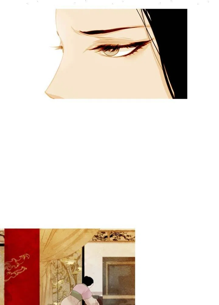 Peony Elegy: Winter Chapter 17 – Page 31