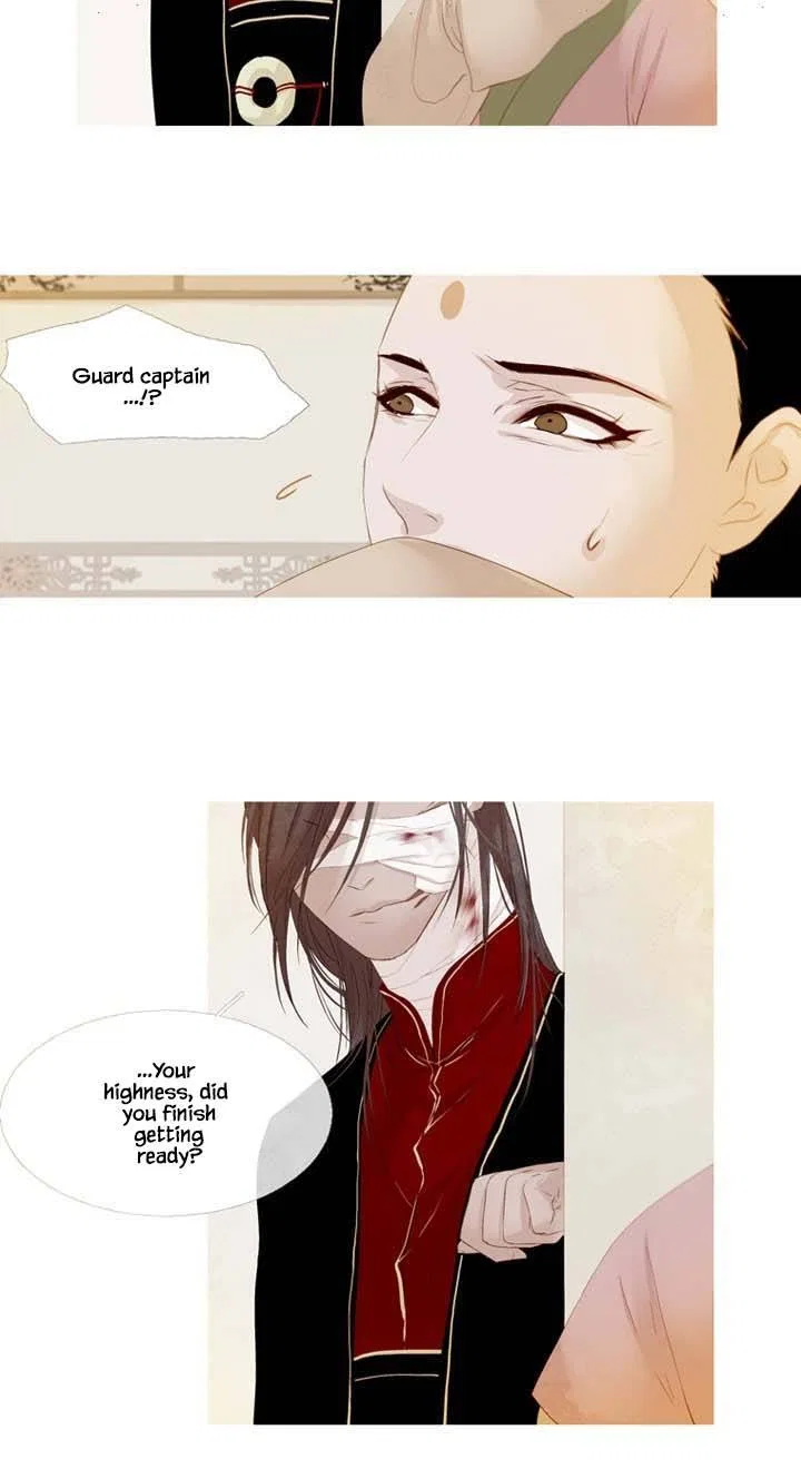 Peony Elegy: Winter Chapter 17 – Page 33