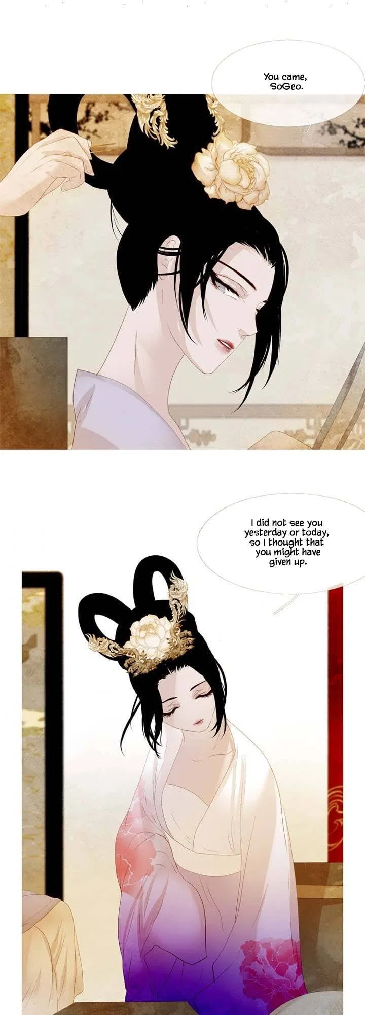 Peony Elegy: Winter Chapter 17 – Page 34