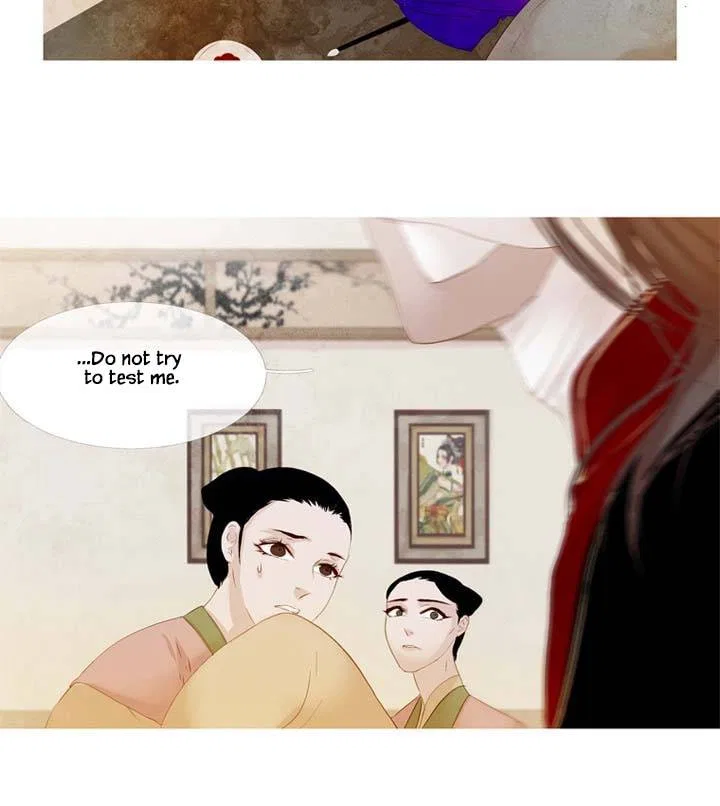 Peony Elegy: Winter Chapter 17 – Page 35