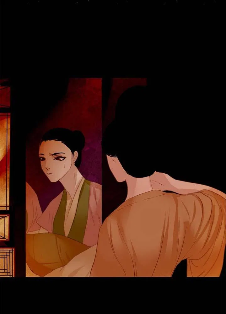 Peony Elegy: Winter Chapter 17 – Page 41