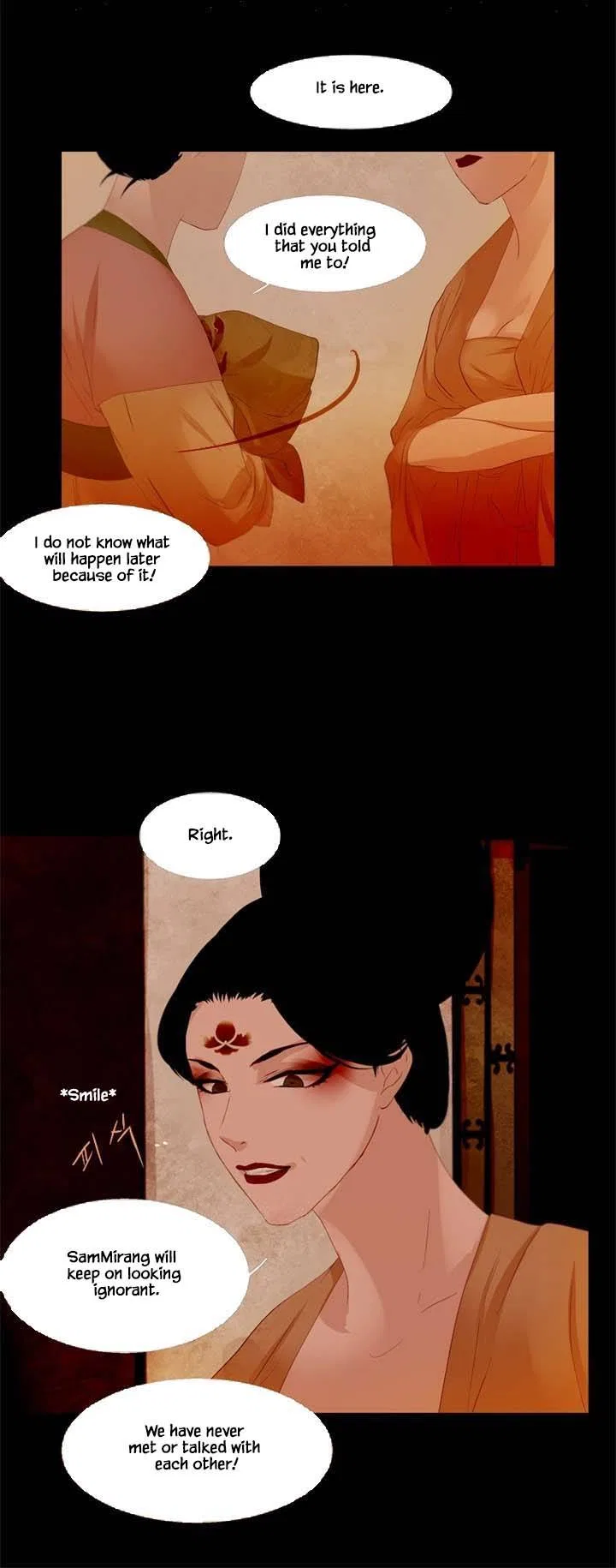 Peony Elegy: Winter Chapter 17 – Page 42