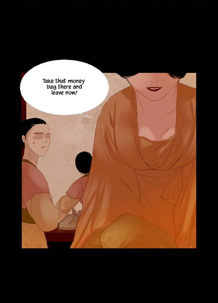 Peony Elegy: Winter Chapter 17 – Page 43