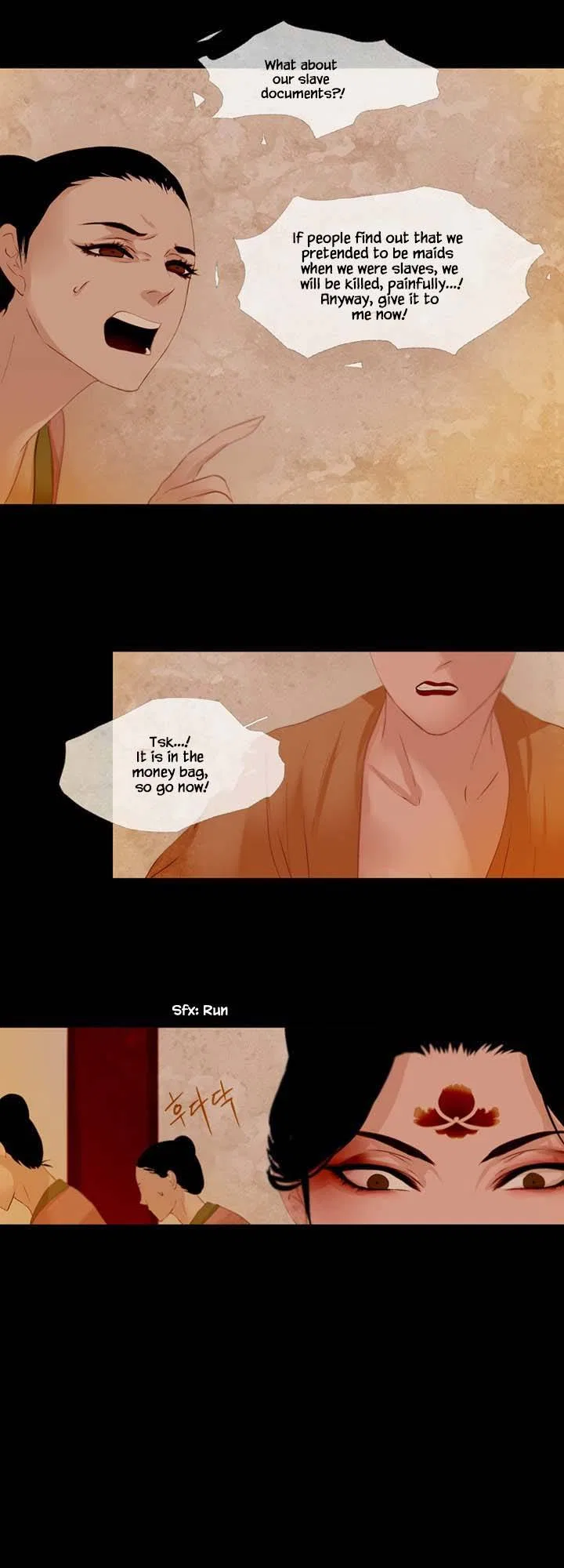 Peony Elegy: Winter Chapter 17 – Page 44