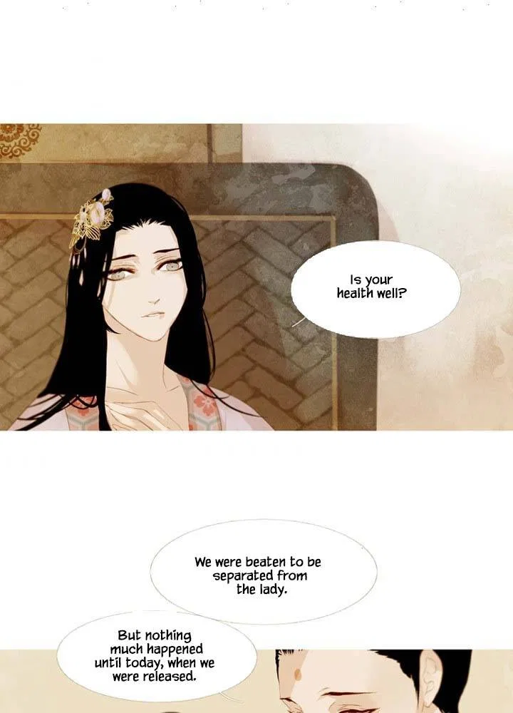 Peony Elegy: Winter Chapter 16 – Page 7