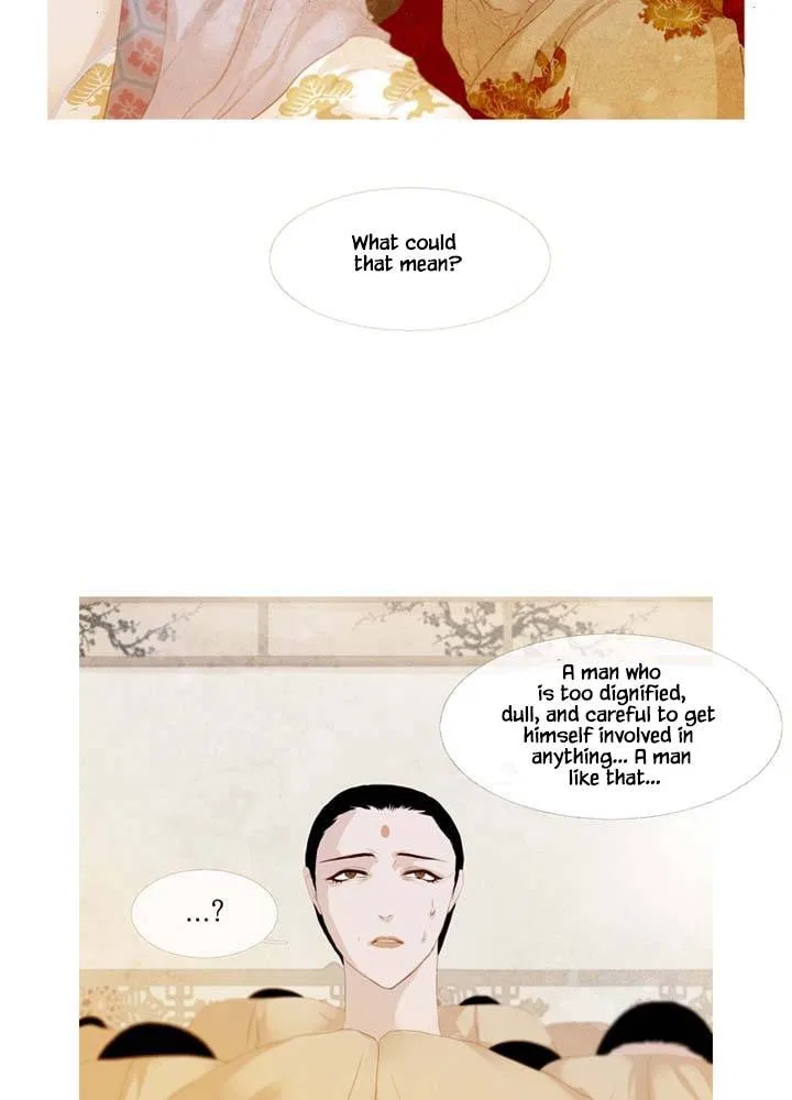 Peony Elegy: Winter Chapter 16 – Page 11