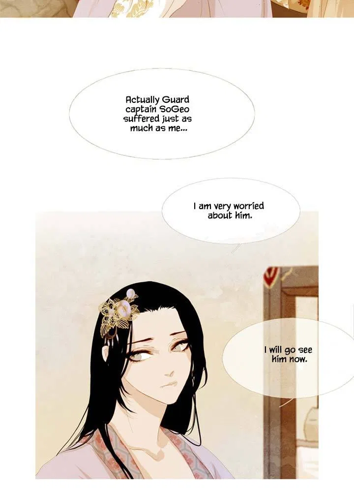 Peony Elegy: Winter Chapter 16 – Page 14