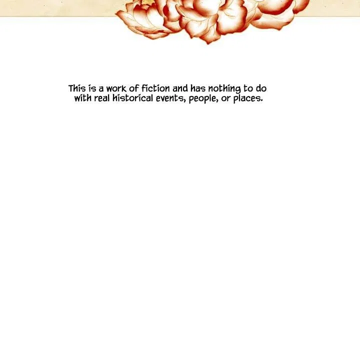 Peony Elegy: Winter Chapter 16 – Page 17