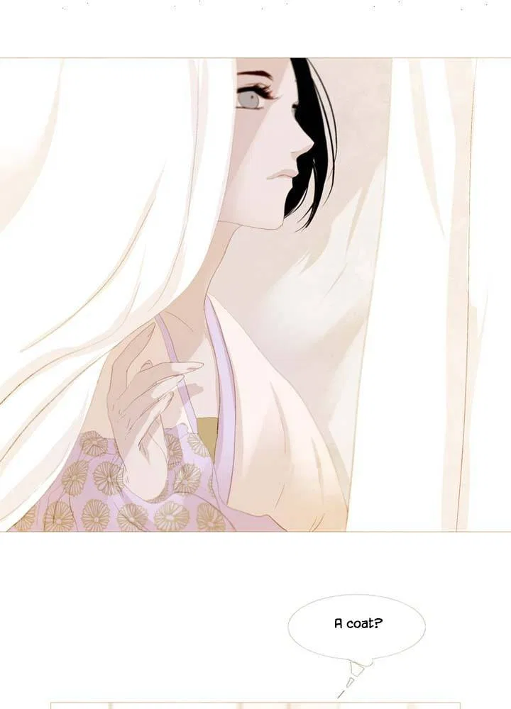 Peony Elegy: Winter Chapter 16 – Page 20
