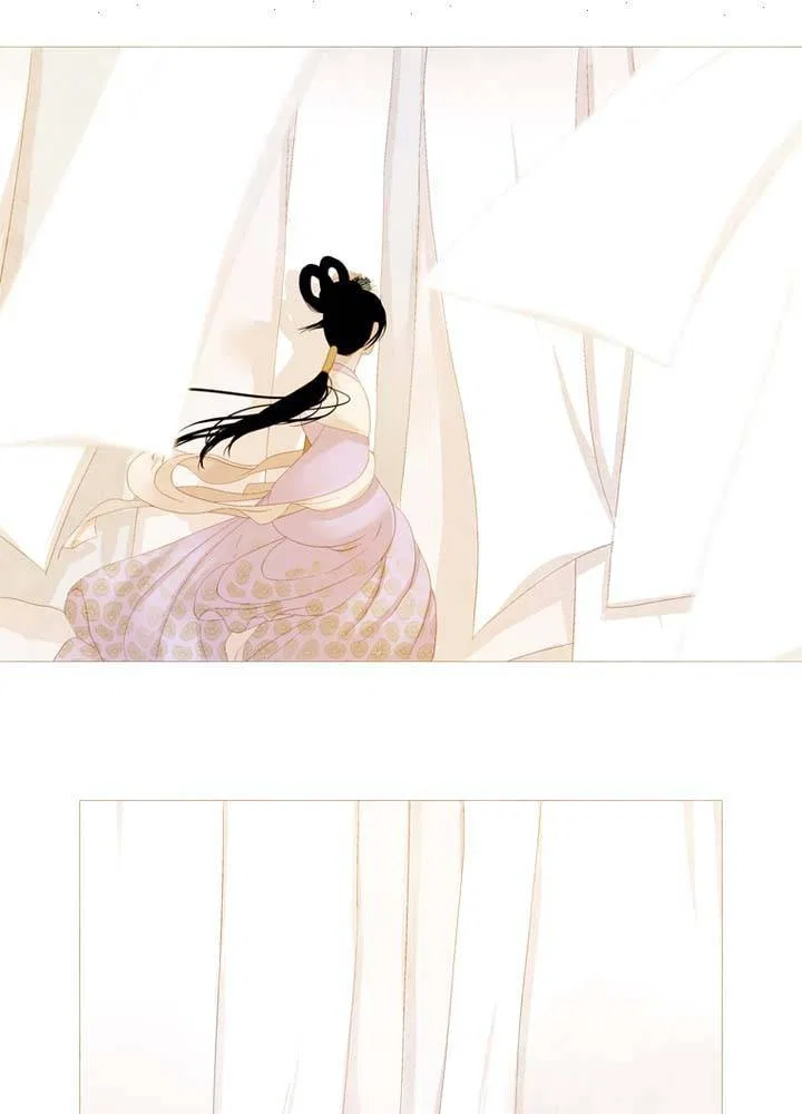 Peony Elegy: Winter Chapter 16 – Page 24
