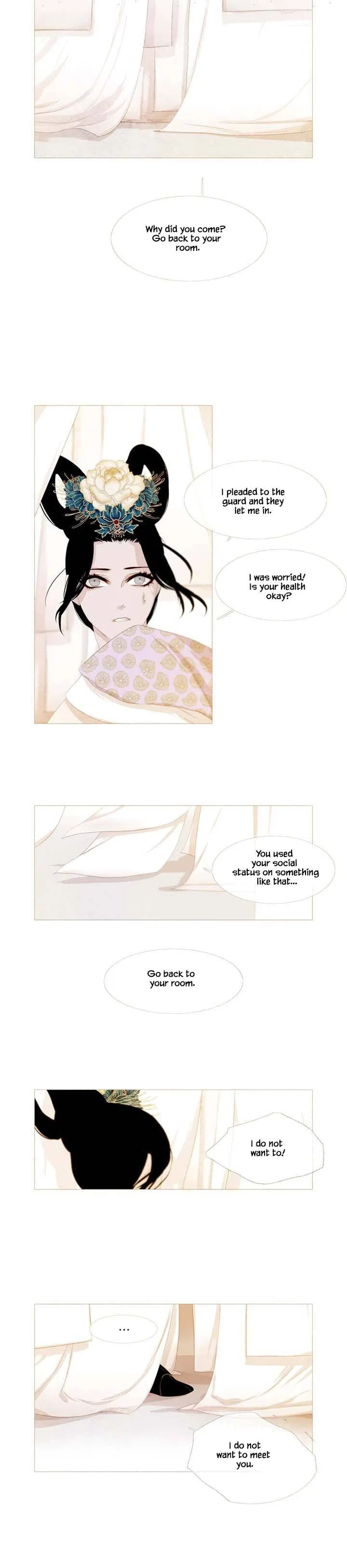 Peony Elegy: Winter Chapter 16 – Page 25