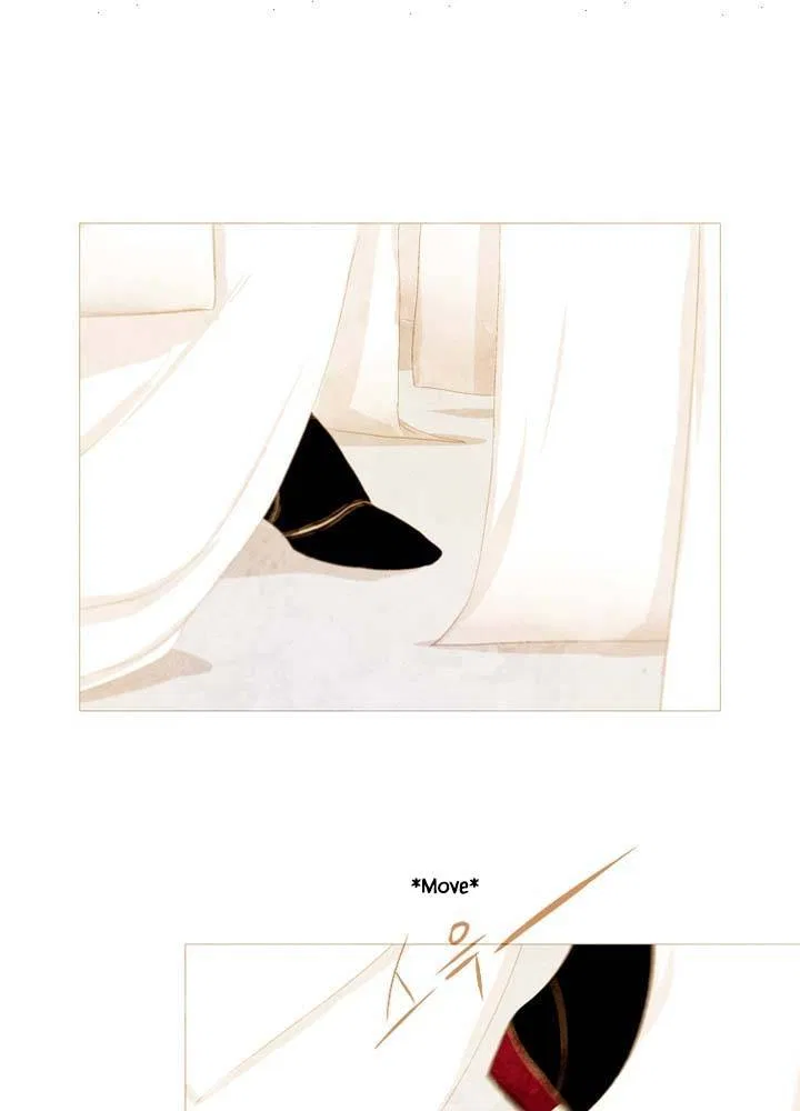 Peony Elegy: Winter Chapter 16 – Page 27