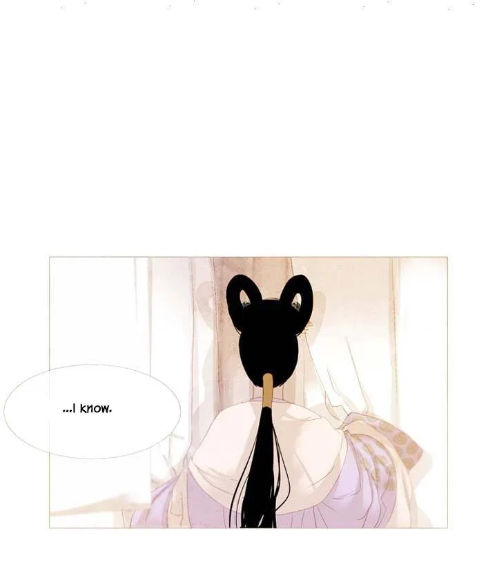 Peony Elegy: Winter Chapter 16 – Page 29