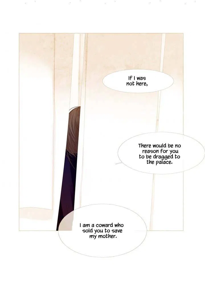 Peony Elegy: Winter Chapter 16 – Page 30