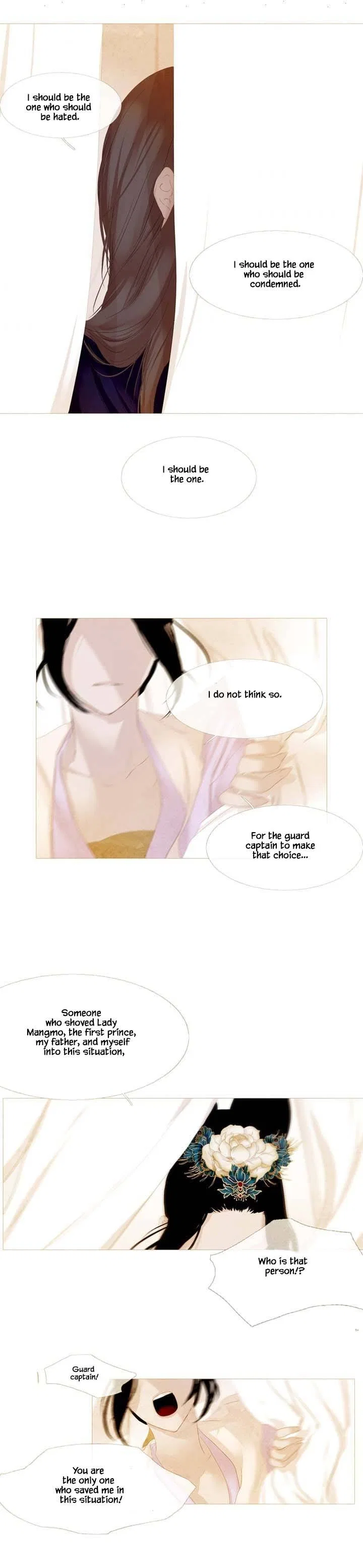 Peony Elegy: Winter Chapter 16 – Page 31