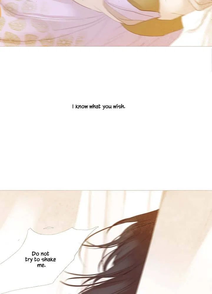 Peony Elegy: Winter Chapter 16 – Page 33
