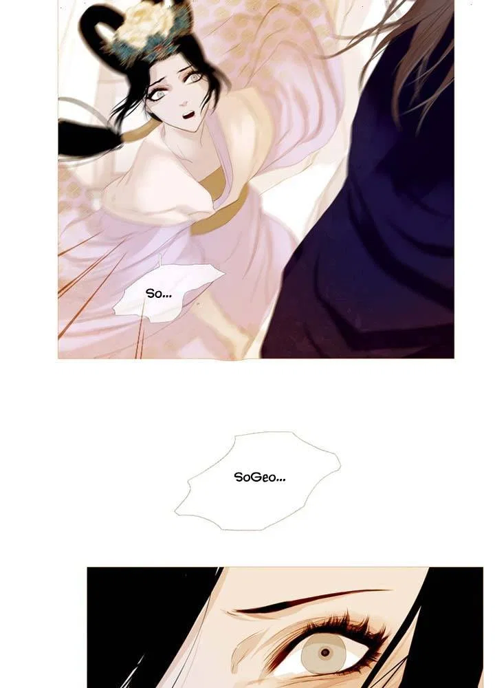 Peony Elegy: Winter Chapter 16 – Page 37