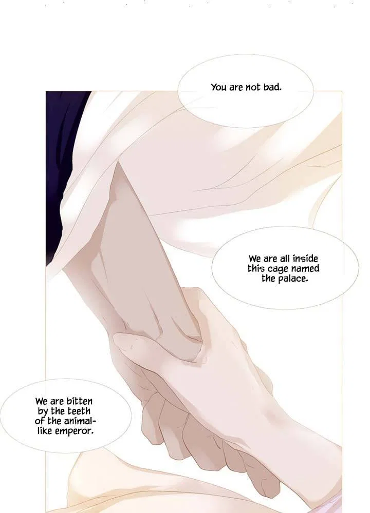 Peony Elegy: Winter Chapter 16 – Page 39