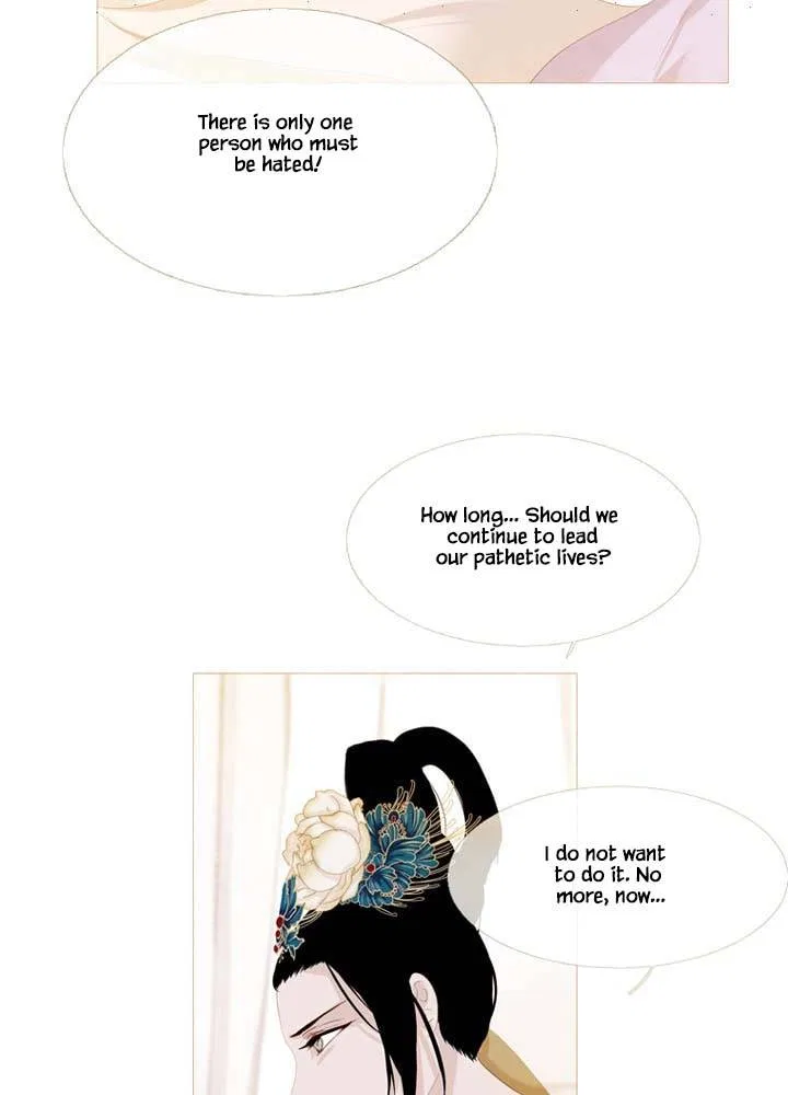 Peony Elegy: Winter Chapter 16 – Page 40