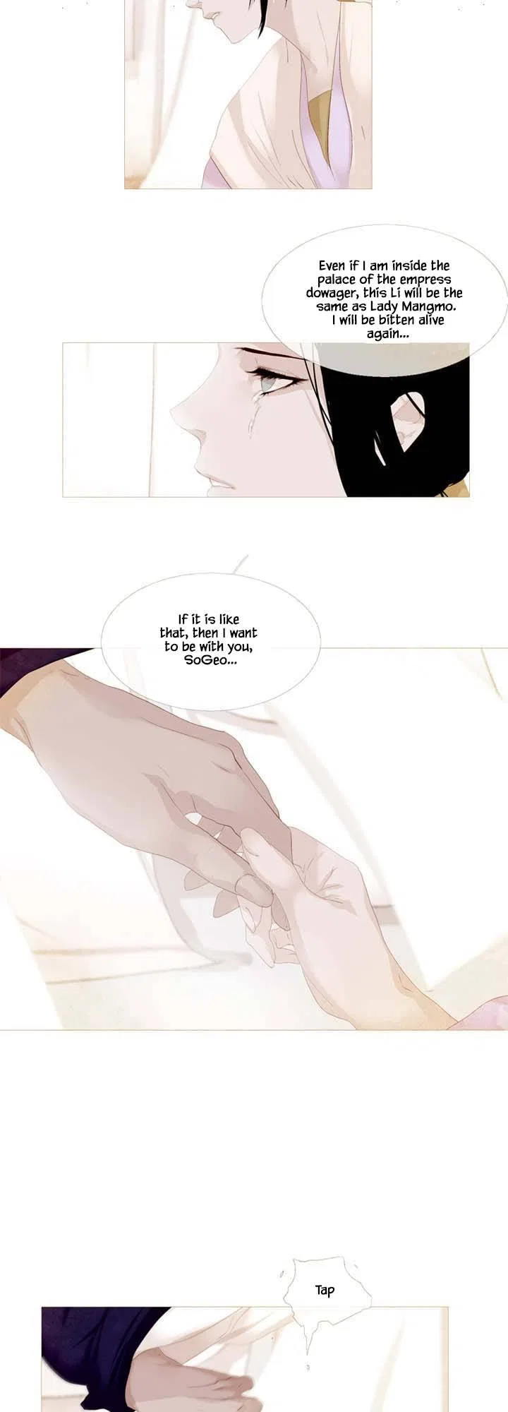 Peony Elegy: Winter Chapter 16 – Page 41