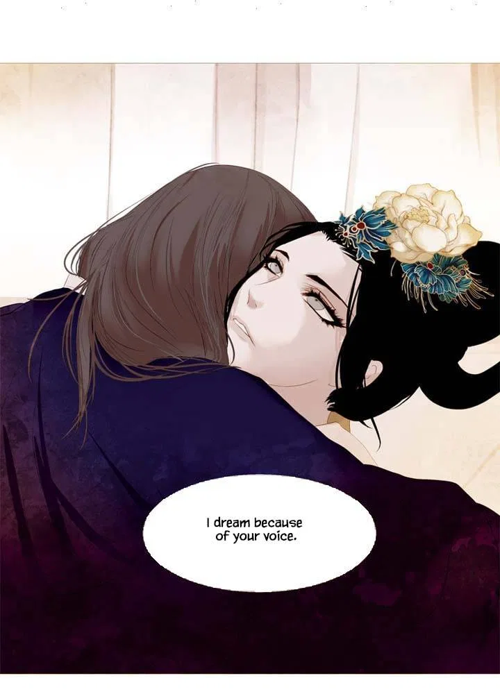 Peony Elegy: Winter Chapter 16 – Page 47