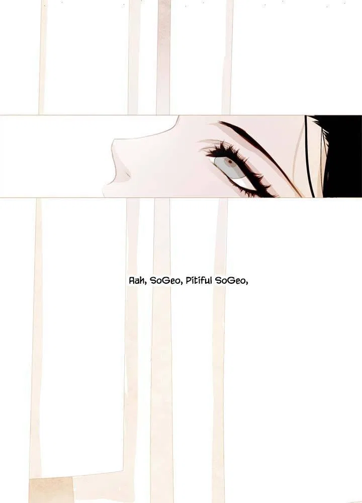 Peony Elegy: Winter Chapter 16 – Page 49