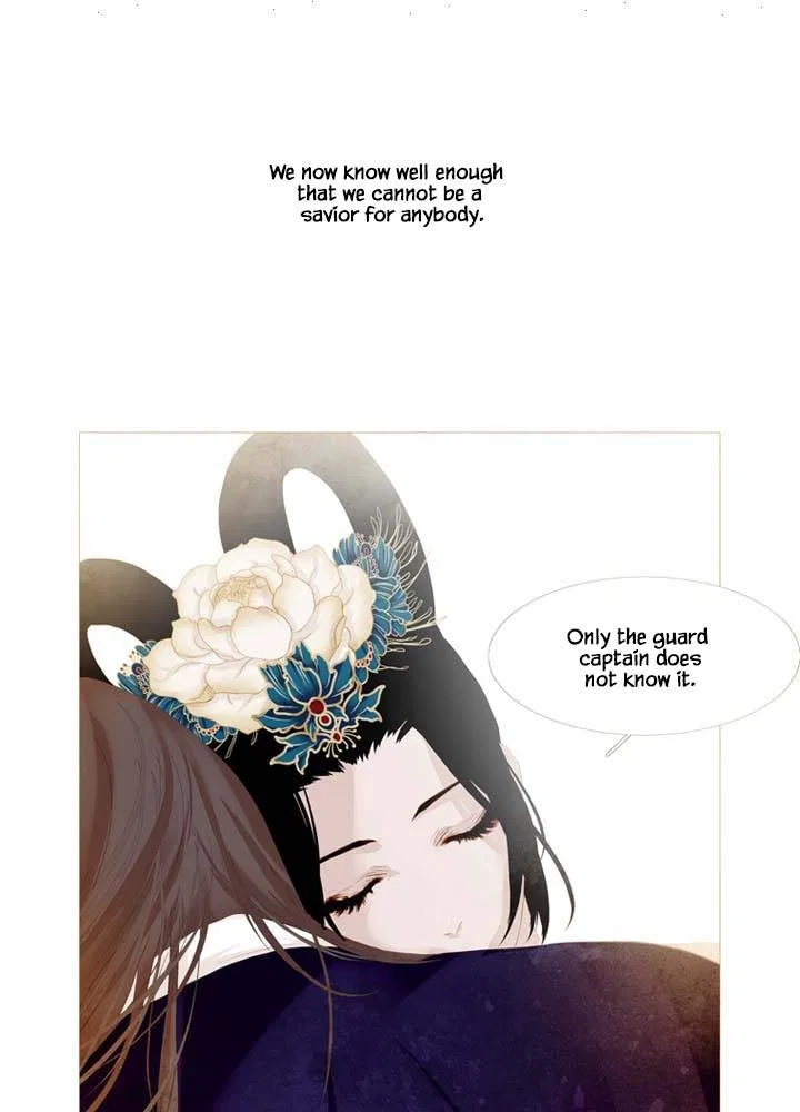 Peony Elegy: Winter Chapter 16 – Page 52