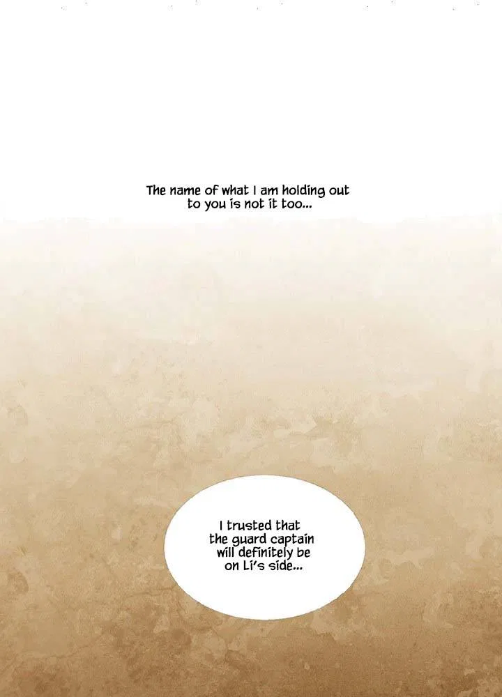 Peony Elegy: Winter Chapter 16 – Page 54