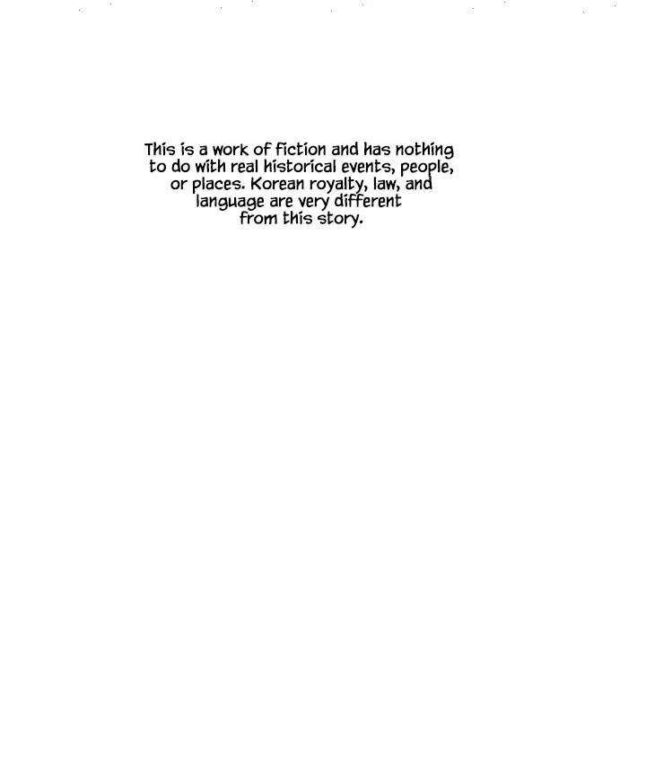 Peony Elegy: Winter Chapter 15 – Page 1