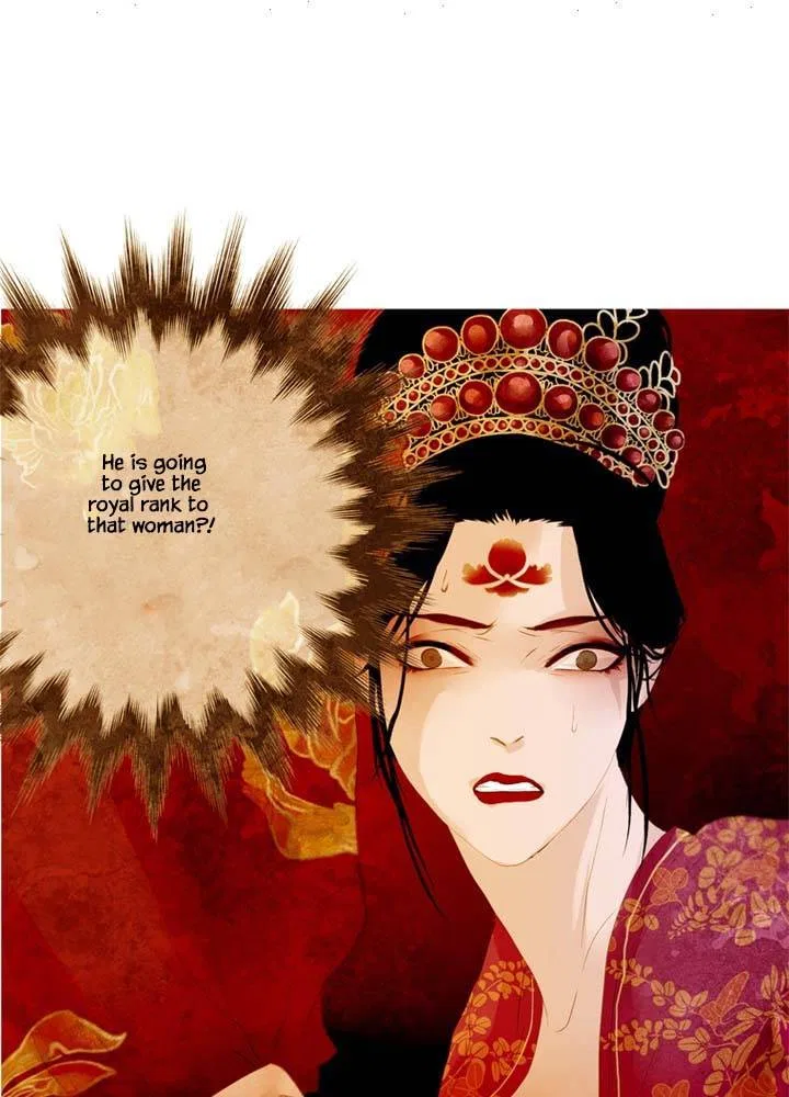Peony Elegy: Winter Chapter 15 – Page 2