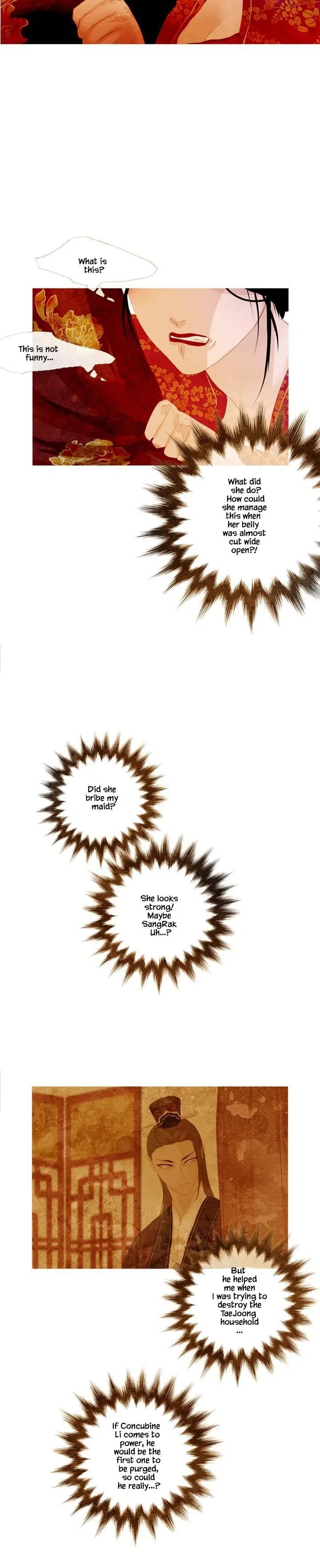 Peony Elegy: Winter Chapter 15 – Page 3
