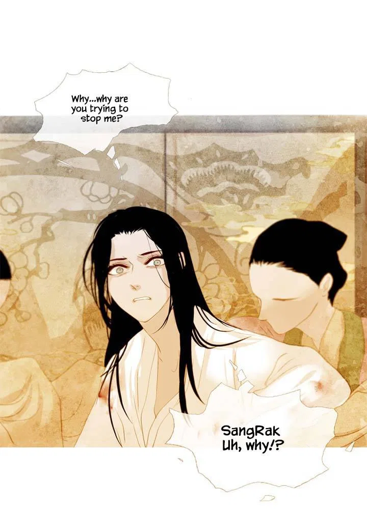 Peony Elegy: Winter Chapter 15 – Page 10