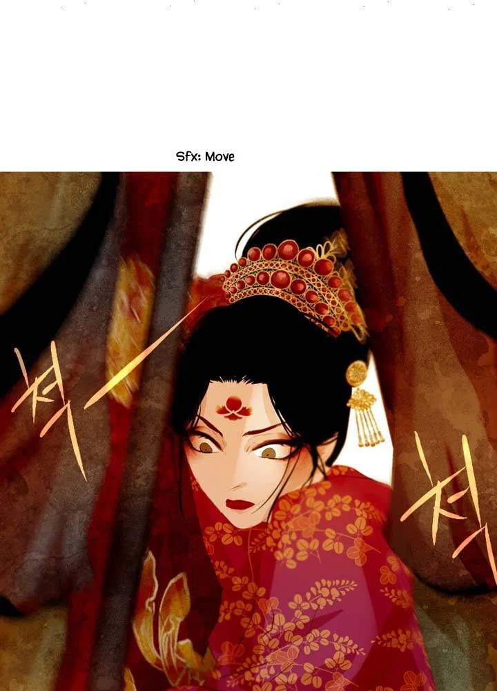 Peony Elegy: Winter Chapter 15 – Page 18