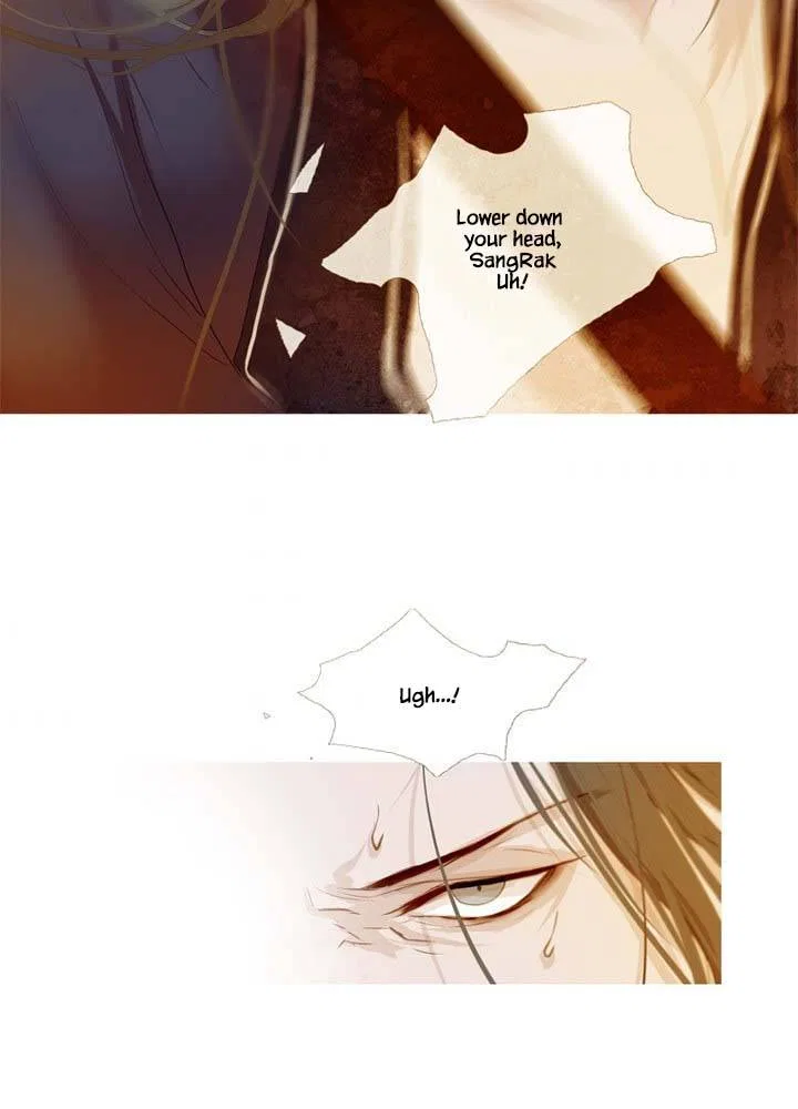 Peony Elegy: Winter Chapter 15 – Page 23