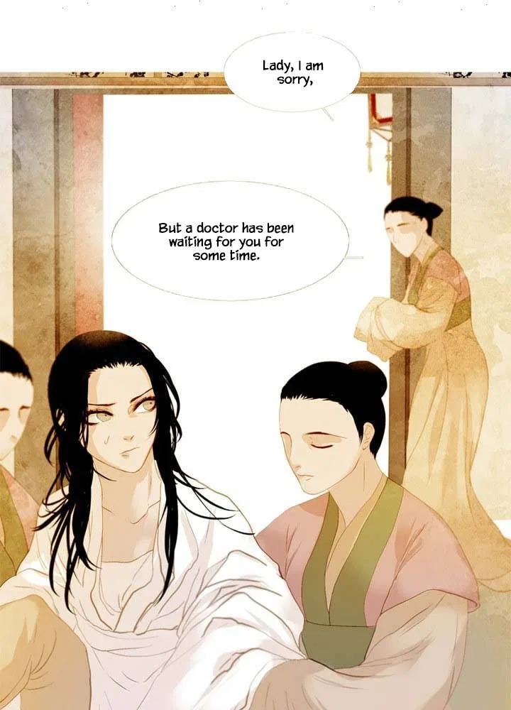 Peony Elegy: Winter Chapter 15 – Page 31