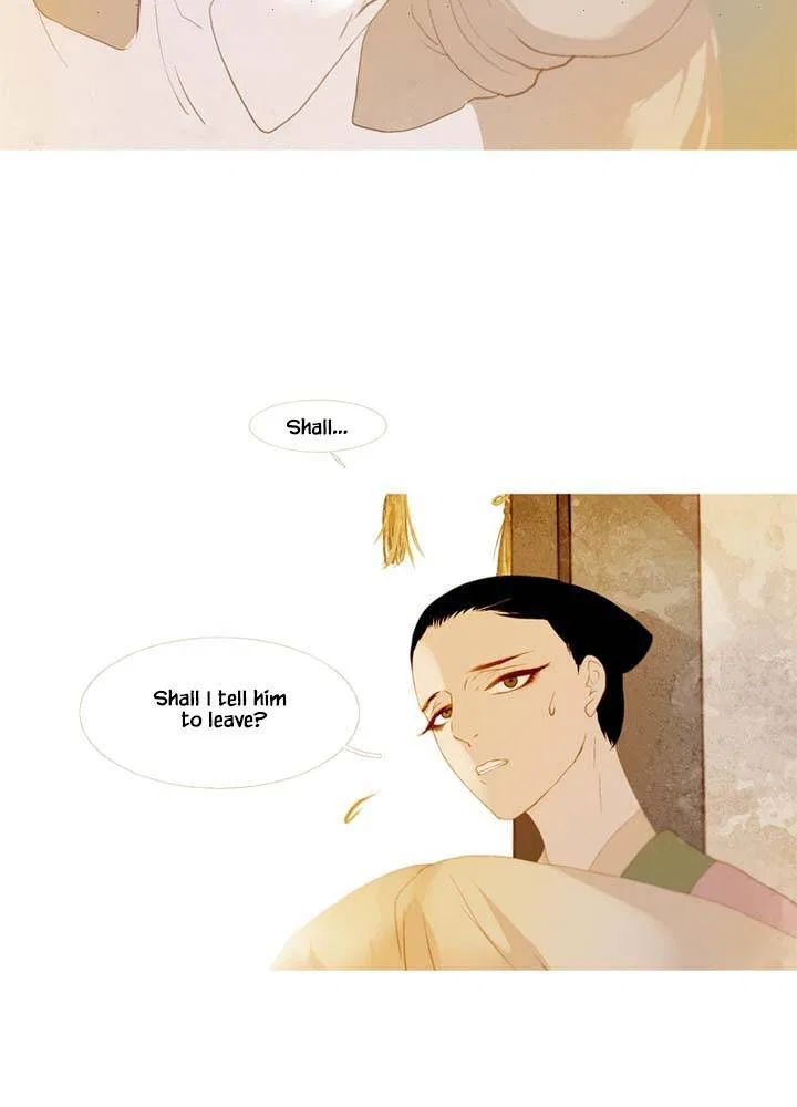 Peony Elegy: Winter Chapter 15 – Page 32
