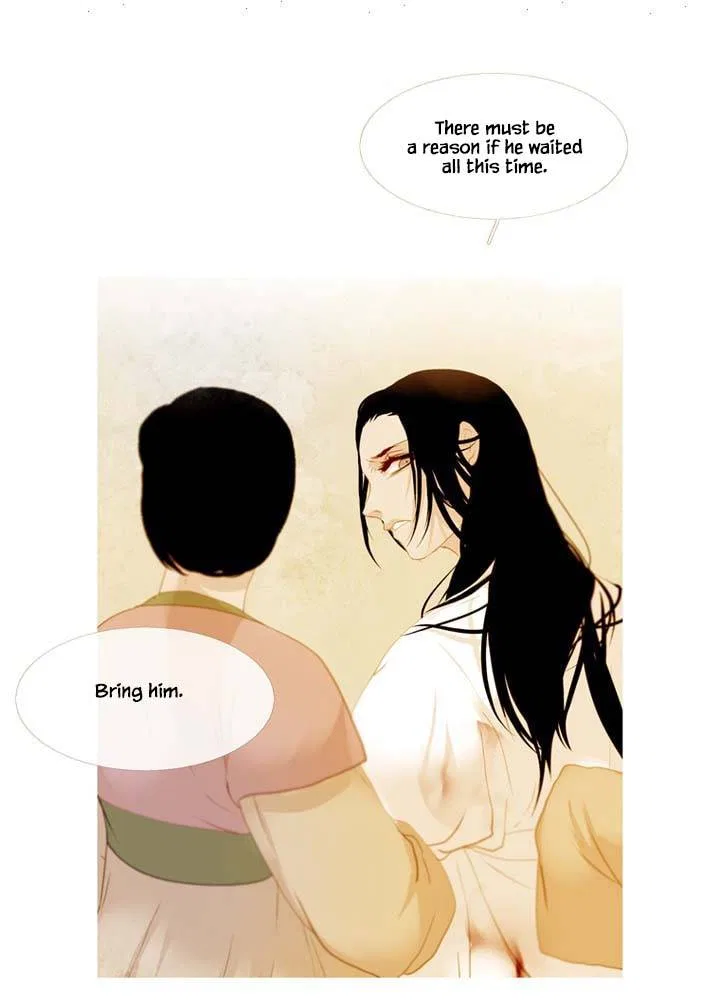Peony Elegy: Winter Chapter 15 – Page 33