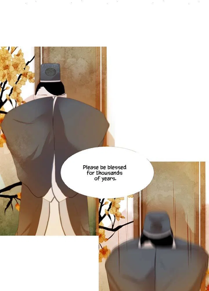 Peony Elegy: Winter Chapter 15 – Page 35