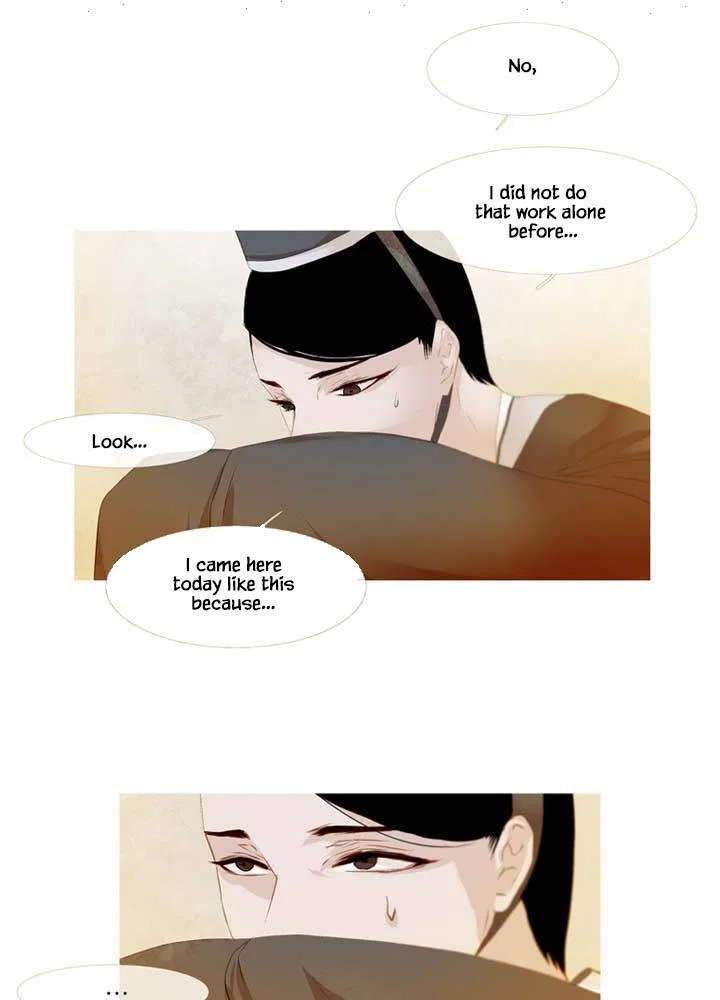 Peony Elegy: Winter Chapter 15 – Page 37